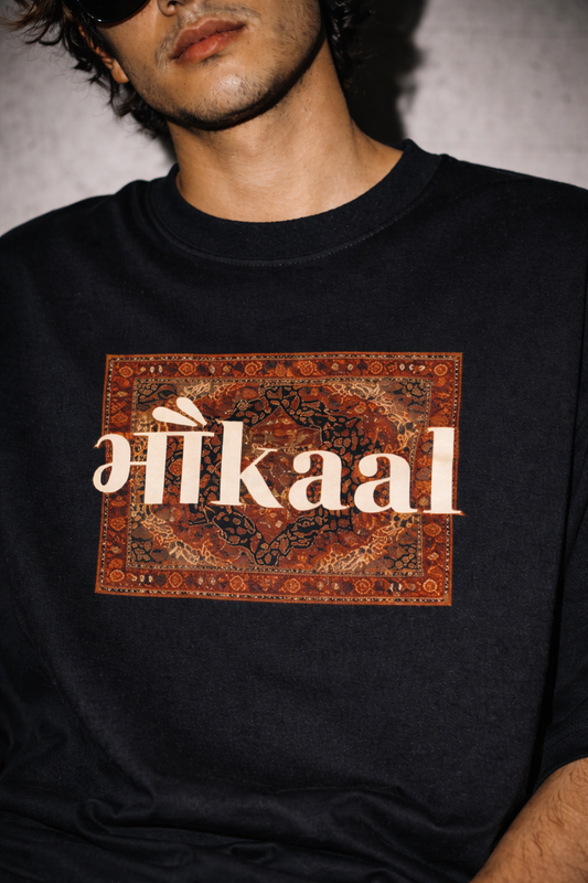 Bhaukaal Oversized Black T-Shirt
