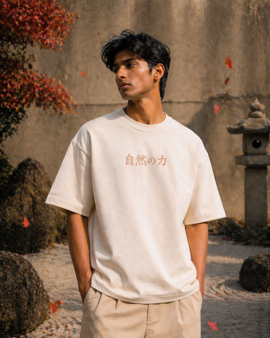 Bonzai Tree - Peace Oversized Tshirt